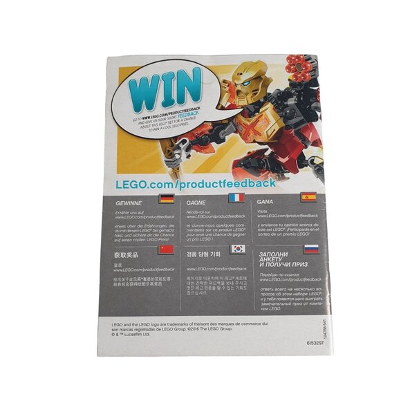 75113 REY 2016 Star Wars LEGO Building Manual Instruction Replacement - Picture 2 of 2